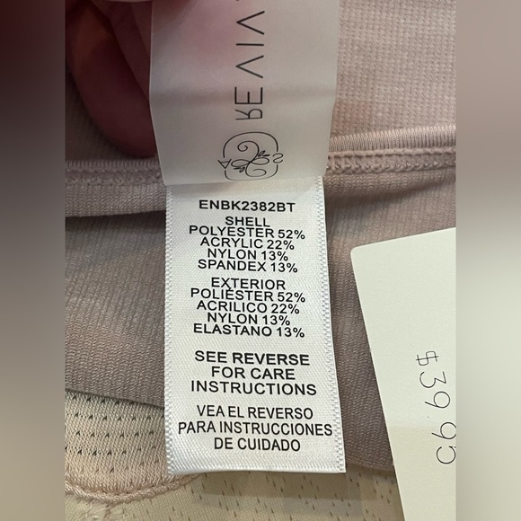 AS REVIVAL Chic Beige Ribbed Crop Top NWT SMALL - Picture 7 of 7